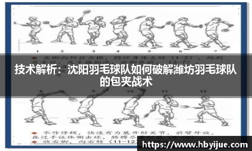 九游会J9