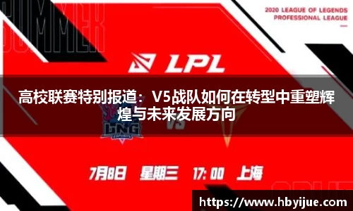 九游会J9