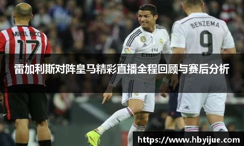 j9九游会真人游戏第一品牌