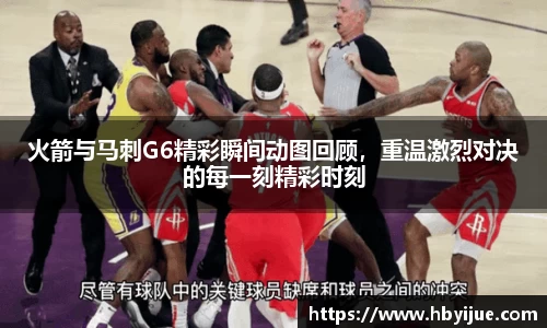 j9九游会真人游戏第一品牌