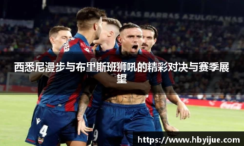 九游会j9