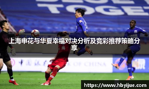 九游会J9