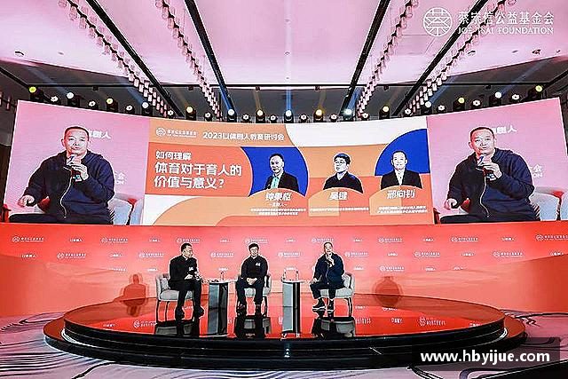 发现j9九游会真人游戏第一品牌